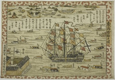 Schets van een Russisch schip, Resanovs bezoek aan Neagaski door Unknown artist