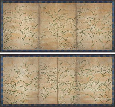Susuki Gras door Unknown artist