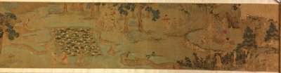 De achttien wijzen van de Lotusvereniging door Unknown artist