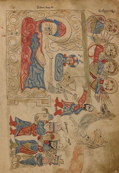 De Geboorte en De Aanbidding der Koningen door Unknown artist