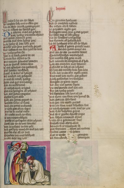 De wijding van de zonen van Aaron door Unknown artist