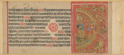 Het beleg van Ujjain en het doden van de magische ezel, uit een kopie van de Kalakacharyakatha door Unknown artist