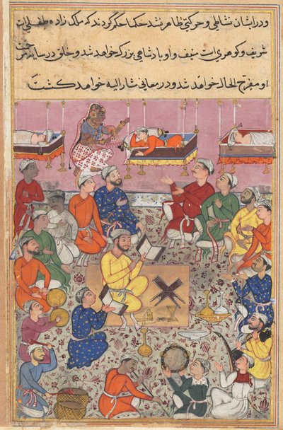De Zoon van de Koning van Isfahan Reageert op Muziek, uit een Tuti-nama (Verhalen van een Papegaai): Dertiende Nacht door Unknown artist