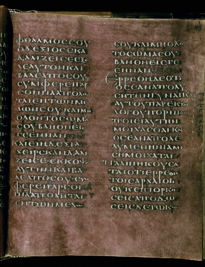 De paarse Codex Rossanensis, 6e eeuw (manuscript) door Unknown artist