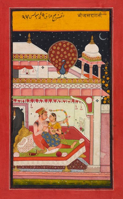 Vibhasa Ragini door Unknown artist