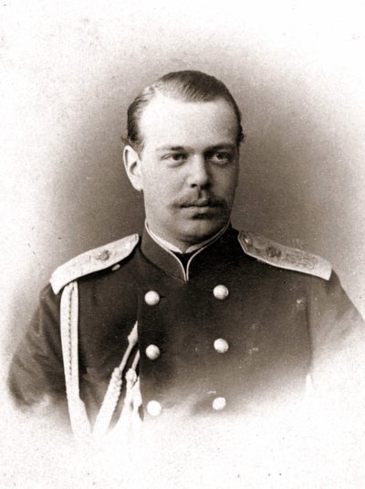 Portret van Alexander III, keizer van Rusland door Unknown photographer