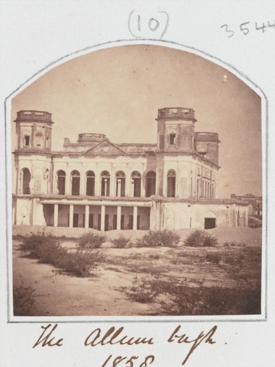 De Alumbagh, Lucknow door Unknown photographer