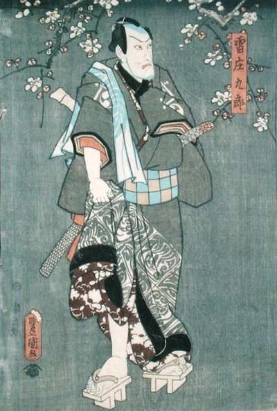 (detail) door Utagawa Kunisada