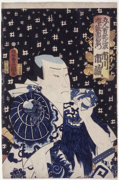 Ichikawa Ichiz? als Hotei Ichiemon door Utagawa (1786 1865) Kunisada