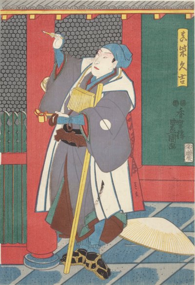 Sawamura Chojuro als Mashiba Hisayoshi door Utagawa (1786 1865) Kunisada