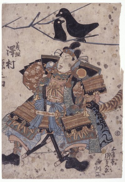 Zonder titel door Utagawa (1786 1865) Kunisada