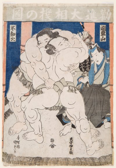 Sumoworstelaars in actie door Utagawa Kunisada