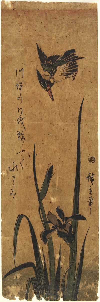 Iris en ijsvogel, 1830-1858 door Utagawa Hiroshige