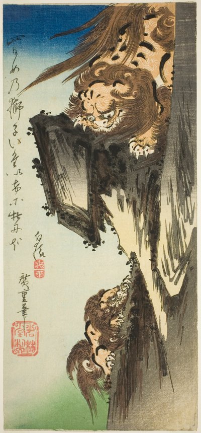 Een leeuw traint een welp door Utagawa Hiroshige