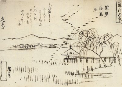 Een weids uitzicht over een meer met een vlucht ganzen door Utagawa Hiroshige