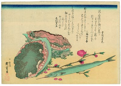  door Utagawa Hiroshige