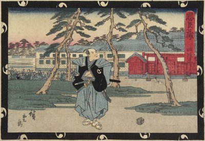 Acte 4, 1843-1847 door Utagawa Hiroshige