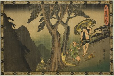 Act 5 (Godanme), uit de serie "De Wraak van de Loyale Retainers (Chushingura)" door Utagawa Hiroshige