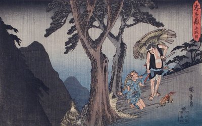  door Utagawa Hiroshige