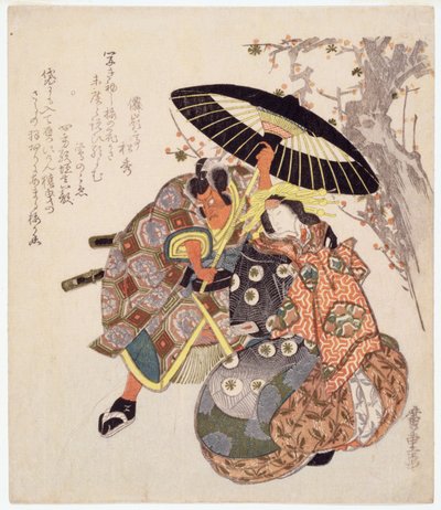Acteur door Utagawa Hiroshige