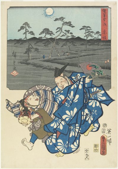Akasaka, april 1855 door Utagawa Hiroshige