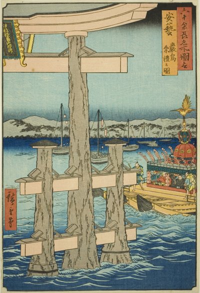 Aki Provincie: Festival bij het Itsukushima Heiligdom (Aki, Itsukushima sairei no zu), uit de serie "Beroemde Plaatsen in de Zestig-odd Provincies (Rokujuyoshu meisho zue)" door Utagawa Hiroshige