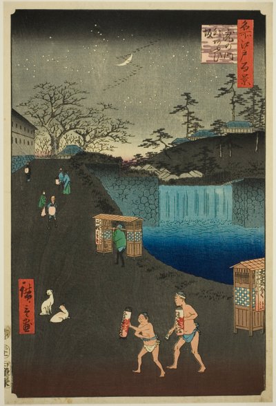 Aoi-heuvel, buiten Tora-poort (Toranomon-soto Aoizaka), uit de serie 