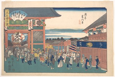  door Utagawa Hiroshige