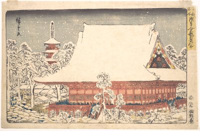  door Utagawa Hiroshige