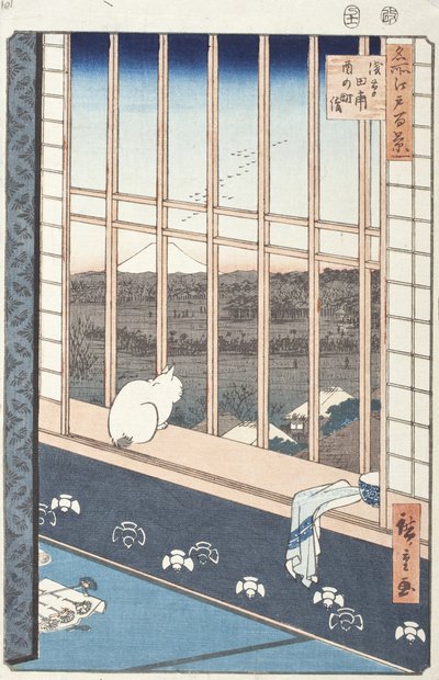  door Utagawa Hiroshige