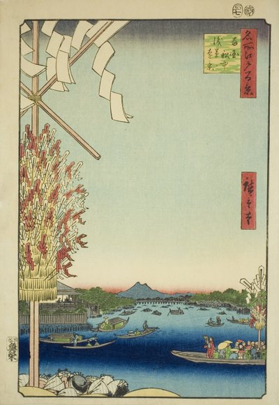 Asakusa-rivier, Grote Rivieroever, Miyato-rivier (Asakusagawa Okawabata Miyatogawa), uit de serie "Honderd beroemde uitzichten van Edo (Meisho Edo hyakkei)" door Utagawa Hiroshige