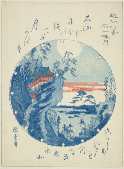 Herfstmaan bij Ishiyama (Ishiyama shugetsu), uit de serie "Acht uitzichten van Omi (Omi hakkei)" door Utagawa Hiroshige