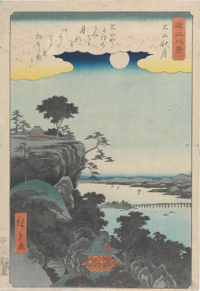  door Utagawa Hiroshige