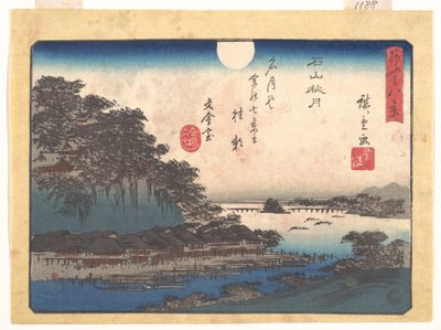 door Utagawa Hiroshige