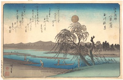  door Utagawa Hiroshige