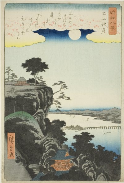 Herfstmaan boven Ishiyama Tempel, uit de serie 
