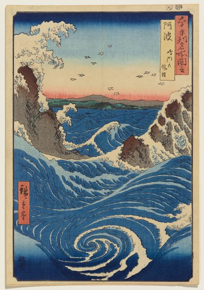  door Utagawa Hiroshige