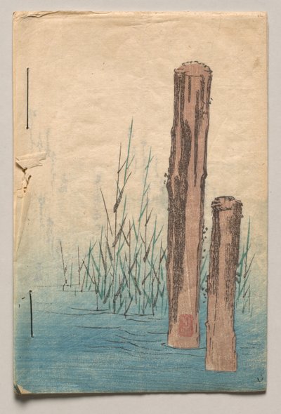  door Utagawa Hiroshige
