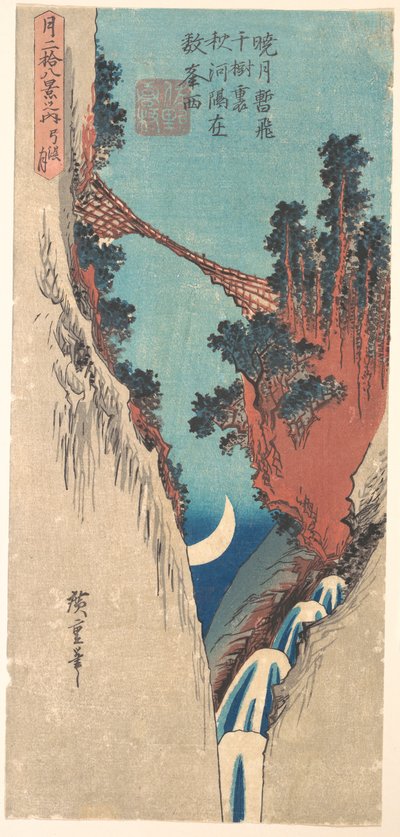  door Utagawa Hiroshige