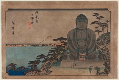  door Utagawa Hiroshige
