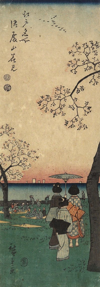 Kersenbloesem bekijken bij Gotenyama, maart 1852 door Utagawa Hiroshige