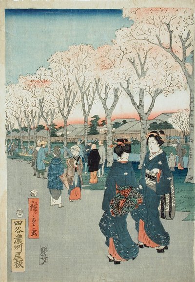  door Utagawa Hiroshige
