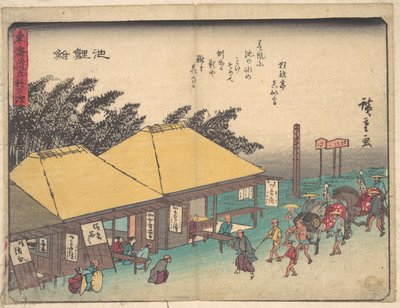  door Utagawa Hiroshige