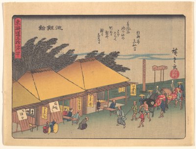  door Utagawa Hiroshige