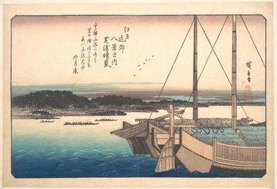  door Utagawa Hiroshige