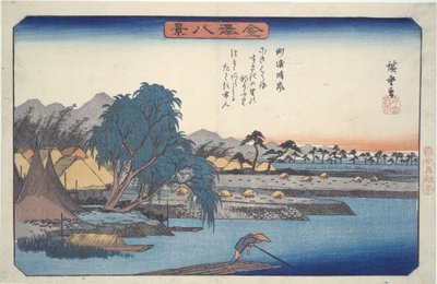  door Utagawa Hiroshige