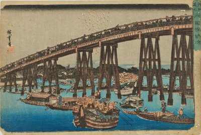  door Utagawa Hiroshige