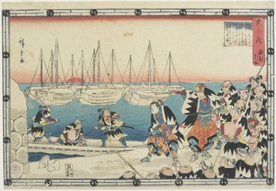 Het Hoofd van de Vijand Overhandigen, 1843-1847 door Utagawa Hiroshige