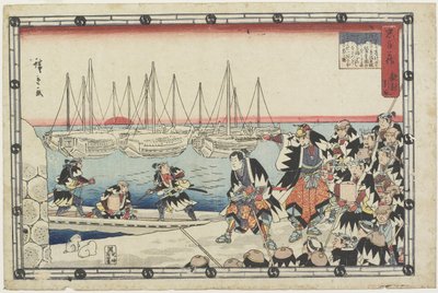 Het Hoofd van de Vijand Overhandigen, 1843-1847 door Utagawa Hiroshige