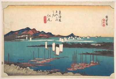  door Utagawa Hiroshige